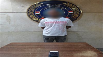 حماية الآداب تضبط عاطلا لممارسته أعمال مخلة بالشرف في الجيزة