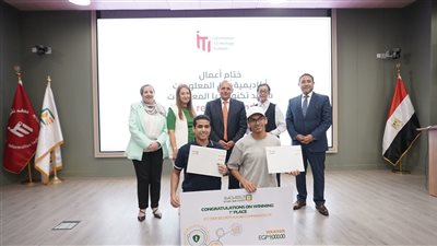 البنك الأهلي المصري يرعى أول غرفة تفاعلية دائمة للتوعية بالأمن السيبراني