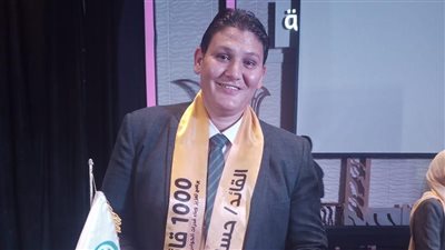 «العدل» يطالب بتسهيل إجراءات الحصول على كارت الخدمات المتكاملة