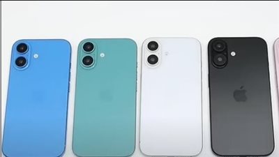 لون غريب لهاتف أيفون 16 برو.. يثير اشمئزاز الجمهور