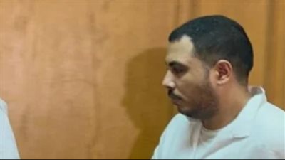 تغيب طليقة سفاح التجمع عن حضور جلسة الاستئناف