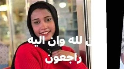 دراو حزينة لرحيل طالبة الطب «أمنية عنكة» إثر إصابتها في حادث أليم