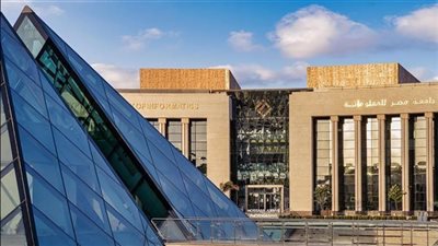 رئيسة جامعة مصر للمعلوماتية: نتعاون بشكل جيد عندما يتعلق الأمر بالبحث العلمي والتعليم 