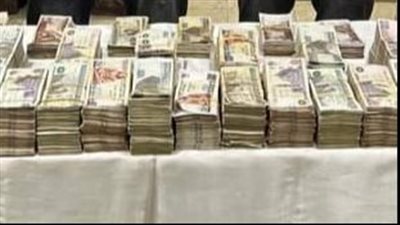 إحالة سمسار متهم بغسل 50 مليون حصيلة تجارة النقد الأجنبي للمحاكمة