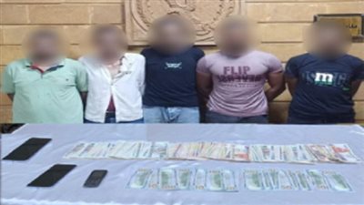 تفاصيل عملية «تثبيت أجنبي» وسرقة أمواله على يد عصابة خطيرة في مايو
