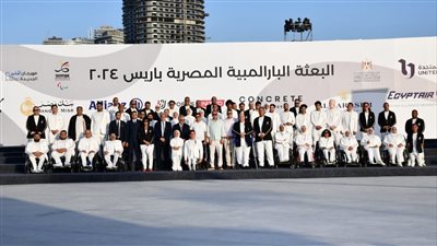 رسالة من الأبطال البارالمبيين إلى الرئيس السيسي