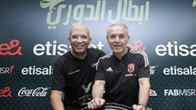 خالد الجوادي: كنت مساعد لكولر في الأهلي وليس مترجم فقط 