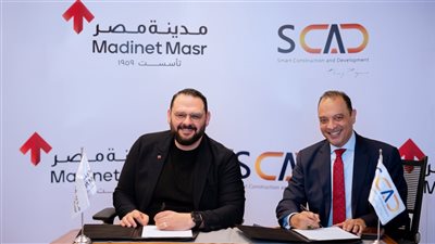 مدينة مصر توقع مذكرة تفاهم مع شركة 
