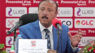 صالح: مارسيل كولر مُخلص للأهلي رغم عناده الشديد وأعذر الجمهور