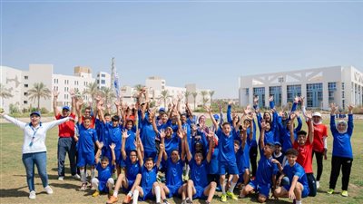 مؤسسة ماونتن فيو للتنمية تطلق النسخة الثانية من برنامج 