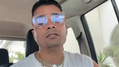 نقابة الهن الموسيقية تقبل اعتذار حسن شاكوش