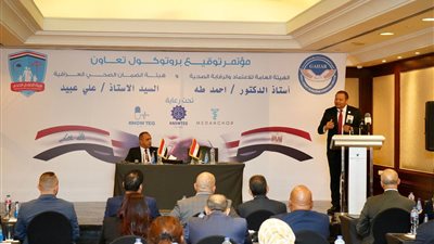 رئيس الرقابة الصحية: القيادة السياسية تضع تطوير العنصر البشري على قمة أولوياتها