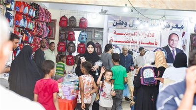 بتحفيضات 40%.. افتتاح المعرض الثالث لـ 