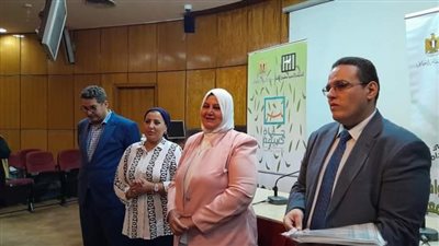 اختتام فعاليات أسبوع المواطنة بمحافظة الدقهلية