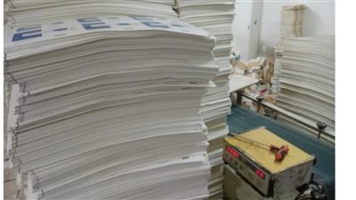 الداخلية: ضبط 1.6 مليون كتاب في مطبعة 