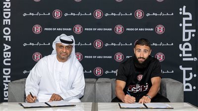 لمزاملة محمد النني.. نبيل فقير لاعبًا في صفوف الجزيرة الإماراتي 