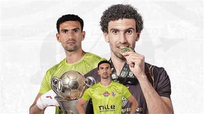 رسميًا.. الزمالك يجدد عقد محمد عواد لمدة 3 سنوات 