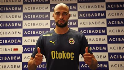 بأمر من مورينيو.. فنربخشة التركي يتعاقد مع المغربي سفيان أمرابط