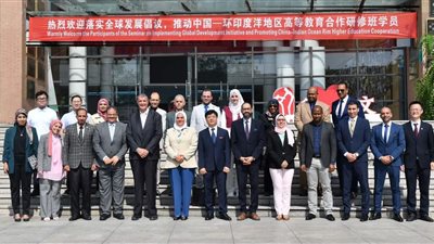جامعة بنها تشارك بندوة التعاون التعليمي العالي بين الصين ودول المحيط الهندي