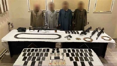 قطاع الأمن العام يضبط 4 من أخطر تجار الكيف والسلاح بأسيوط