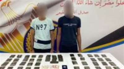 بقيمة 4 ملايين جنيه.. حملات أمنية مكثفة لضبط تجار الكيف بـ7 محافظات