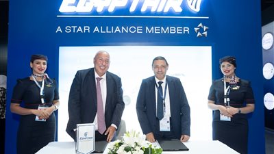 مصر للطيران للصيانة توقع مذكرة تفاهم مع 