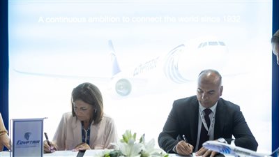 مصر للطيران توقع عقد خدمات أرضية مع شركة A Jet التركية