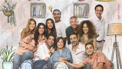 تعرف على موعد عرض مسلسل 