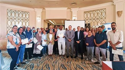 ختام الدورة التدريبية لمشروع الدعم الفني للكوادر المتخصصة بأسوان