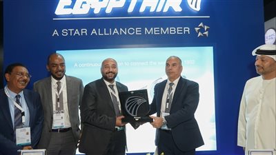 مصرللطيران للخدمات الأرضية توقع بروتوكول تعاون مع وكالة ONE PORT