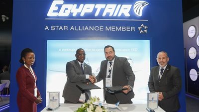 أكاديمية مصر للطيران للتدريب توقع مذكرة تفاهم مع الإتحاد الأفريقي لشركات الطيران (AFRAA)