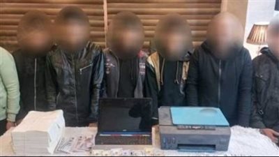 سقوط تشكيل عصابي تخصص في تقليد وترويج العملات المحلية والأجنبية بالفيوم