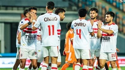 بثلاثية مقابل هدفين.. الزمالك يتغلب على راية وديًا