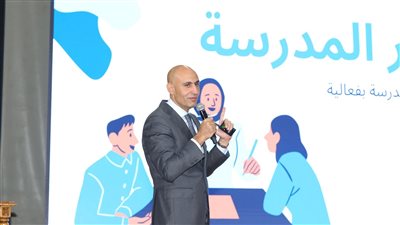 تفاصيل اللقاء الأول لوزير التعليم و1800 مدير مدرسة بـ9 محافظات