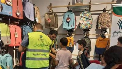  جمعية الأورمان توزع المساعدات والإعانات المالية لعدد 500 أسرة بأسوان