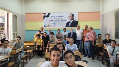 وكيل تعليم القاهرة تتفقد مدارس إدارة مصر القديمة التعليمية 