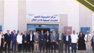 الرعاية الصحية تعلن عن درجات قبول التنسيق بالمعاهد الصحية في الأقصر