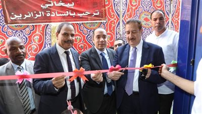 محافظ المنوفية يفتتح مستوصف الجمعية الخيرية الإسلامية بقرية “ببخاتي”