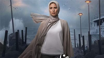 الأحد.. عرض مسلسل برغم القانون لإيمان العاصي على 