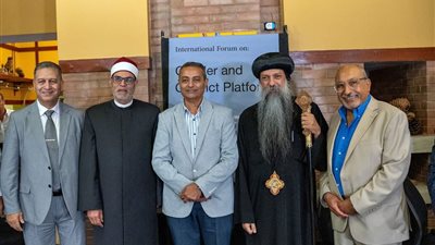 الإتحاد العام للمصريين فى الخارج بأمريكا يقيم المؤتمر الثقافي الأول لتربية الأطفال وتأهيل النشئ بنيويورك