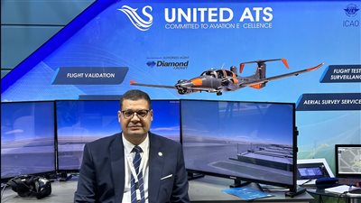 برج المراقبة والرادار.. المتحدة لخدمات تكنولوجيا الطيران تعرض أحدث المحاكيات التكنولوجية لتدريب المراقبين الجويين