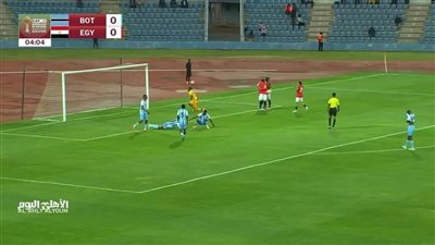 مصر تكتسح بوتسوانا في تصفيات أمم إفريقيا 