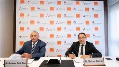 شركة A capital Holding تطلق أول Marriott Branded Residences بتقنيات تكنولوجيا الاتصال العصريه �بالتعاون مع اورنچ مصر 