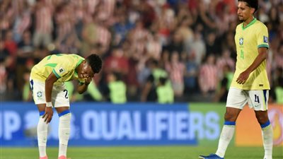 باراجواي تهزم البرازيل بهدف نظيف فى تصفيات أمريكا الجنوبية