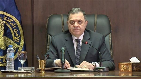 وزير الداخلية