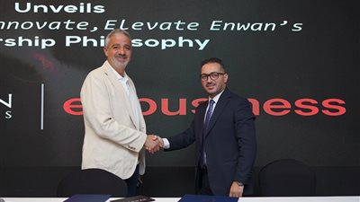 «إي آند بيزنس» تتعاون مع عنوان للتطوير العقارى