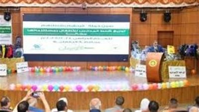 بالتعاون مع التحالف الوطني والأورمان.. محافظ الدقهلية يدشن مبادرة فرحهم بشنطتهم 