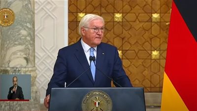 رئيس ألمانيا: علاقتنا مع مصر تاريخية وتعود إلى أكثر من 70 عاما