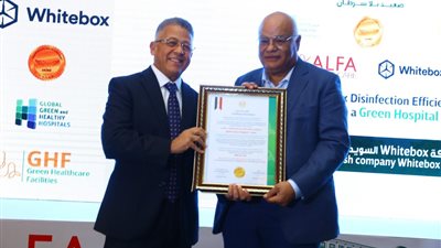 «أورام الأقصر» عضوًا في الاتحاد الدولى للحد من الأورام السرطانية 