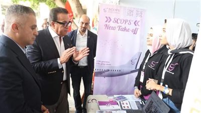 وزير الصحة: مبادرة «بداية جديدة لبناء الإنسان» تستهدف إحداث نقلة نوعية بحياة المواطن 